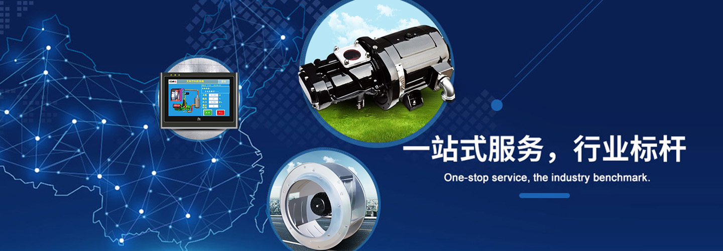 嘉成路面機(jī)械
